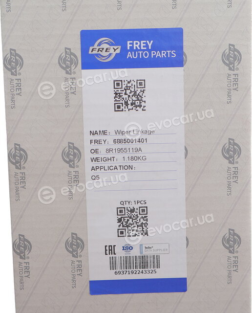 Frey 6885001401