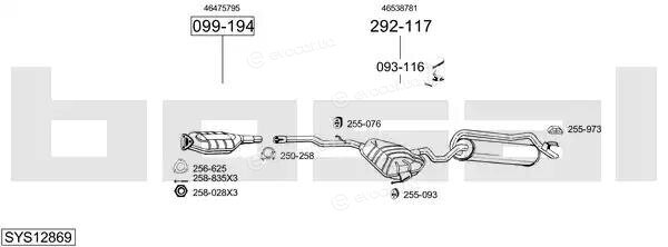 Bosal SYS12869