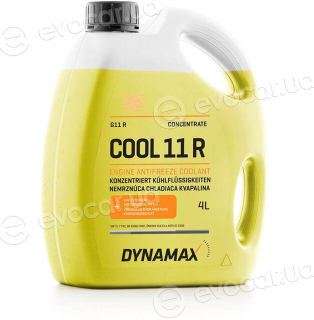 Dynamax 501690