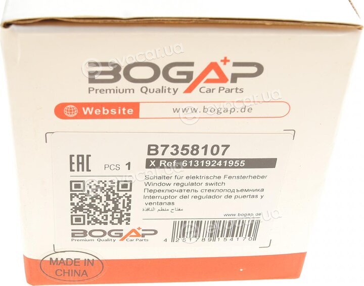 Bogap B7358107