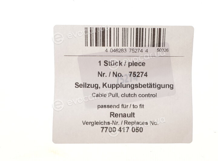 AIC 75274