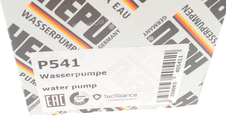 Hepu P541
