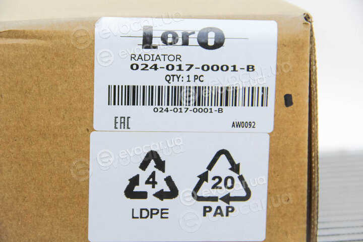 Depo / Loro 024-017-0001-B