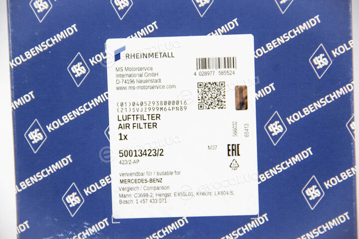 Kolbenschmidt 50013423/2