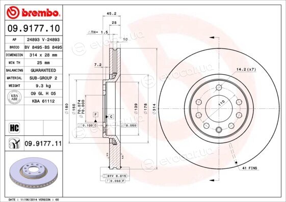 Brembo 09.9177.11