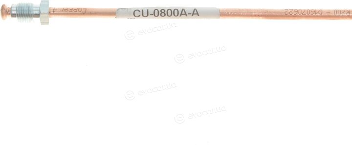 Kawe / Quick Brake CU-0800A-A