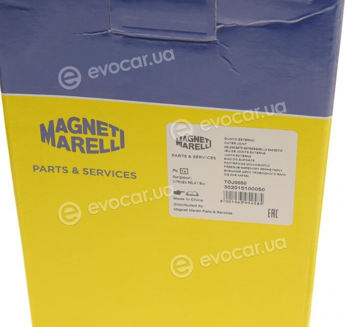 Magneti Marelli 302015100050