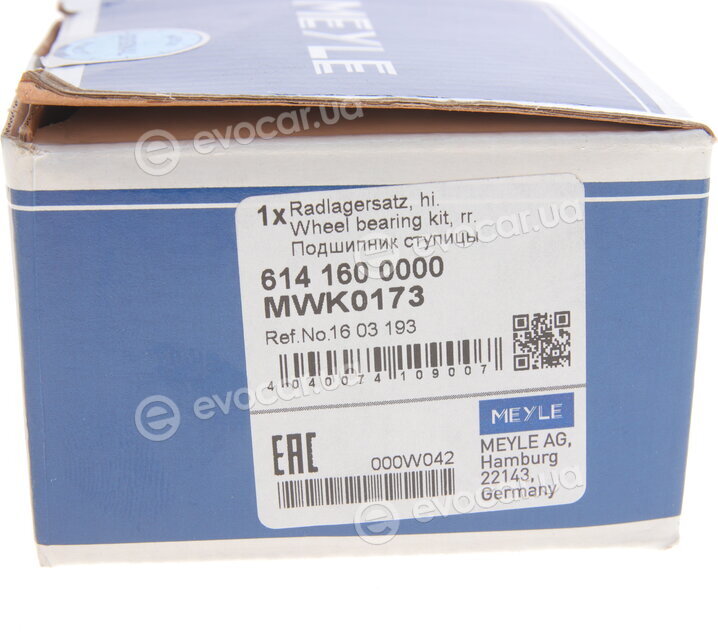 Meyle 614 160 0000
