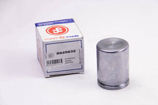 Autofren D025632