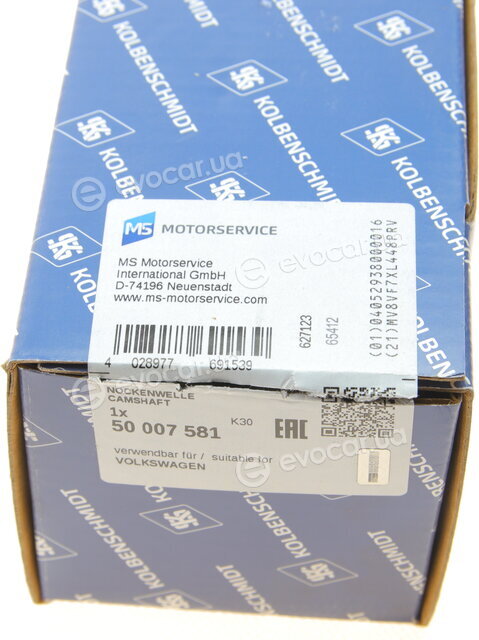 Kolbenschmidt 50007581