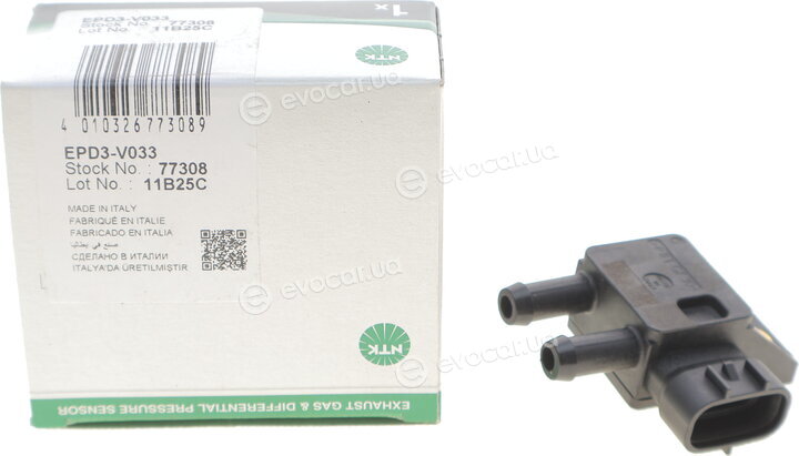 NGK / NTK EPD3-V033