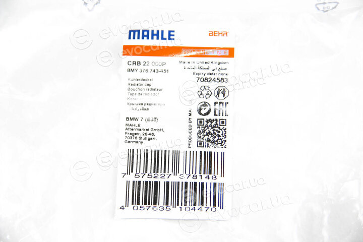 Mahle CRB 22 000P