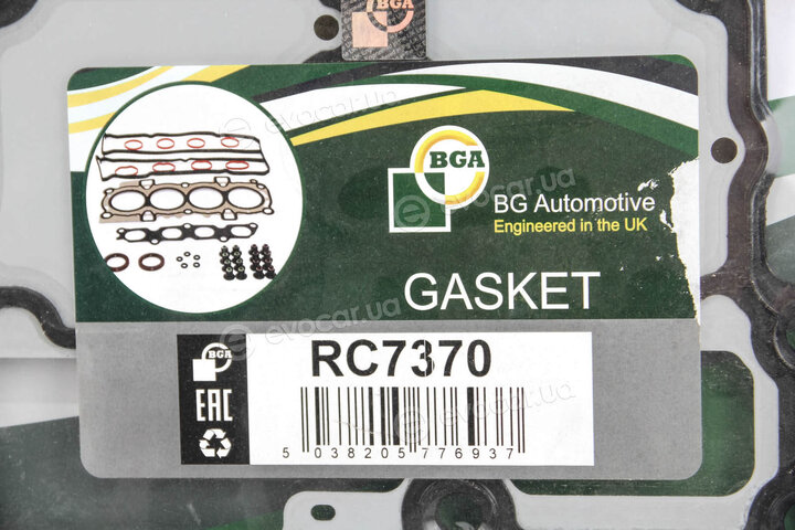 BGA RC7370
