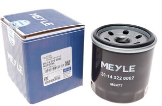 Meyle 29-14 322 0002
