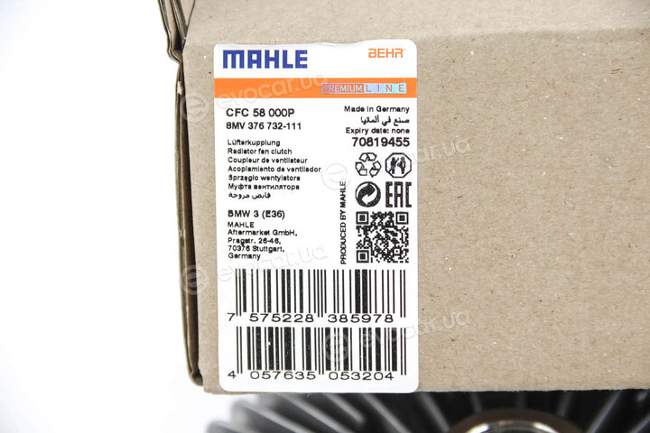 Mahle CFC 58 000P
