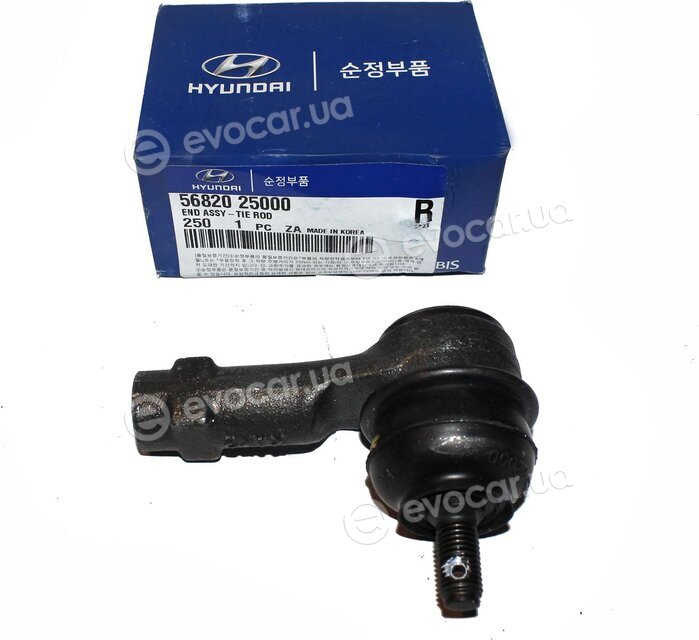 Kia / Hyundai 5682025000