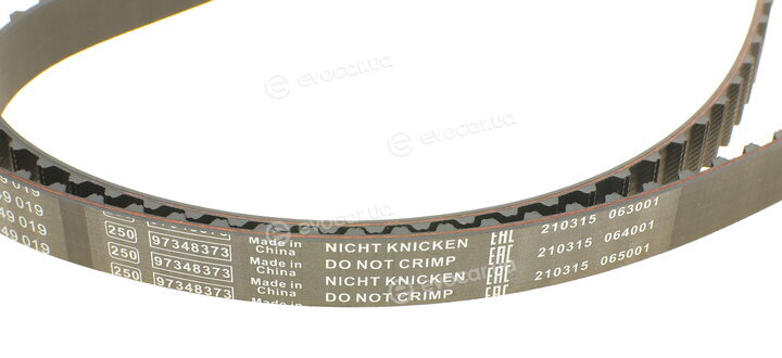 Bosch 1 987 949 019