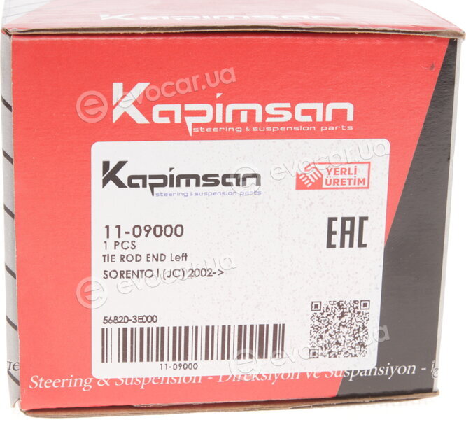 Kapimsan 11-09000