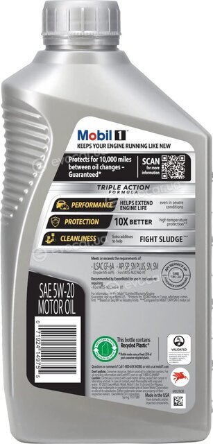 Mobil 103008