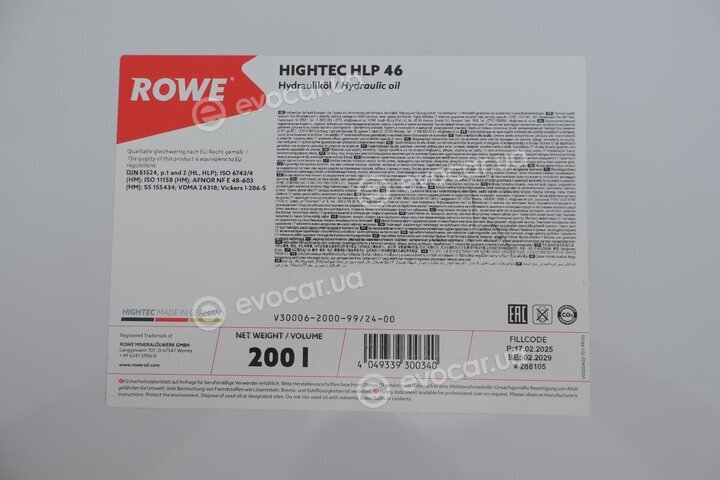 Rowe 30006-2000-99