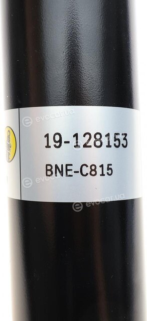 Bilstein 19-128153