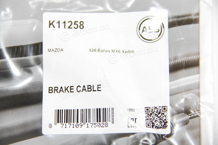 A.B.S. K11258