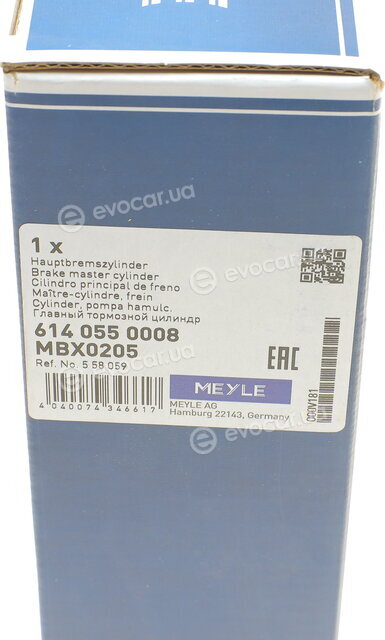 Meyle 614 055 0008