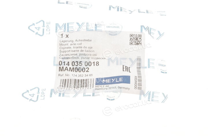 Meyle 014 035 0018