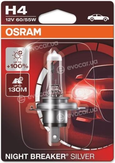 Osram 64193NBS