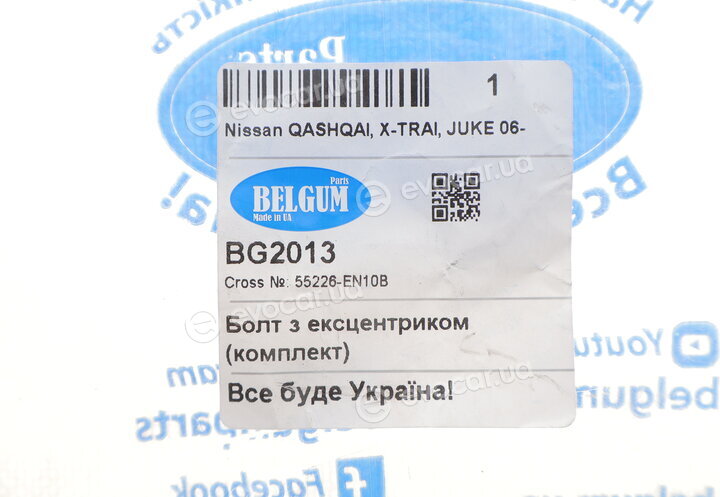 Belgum BG2013