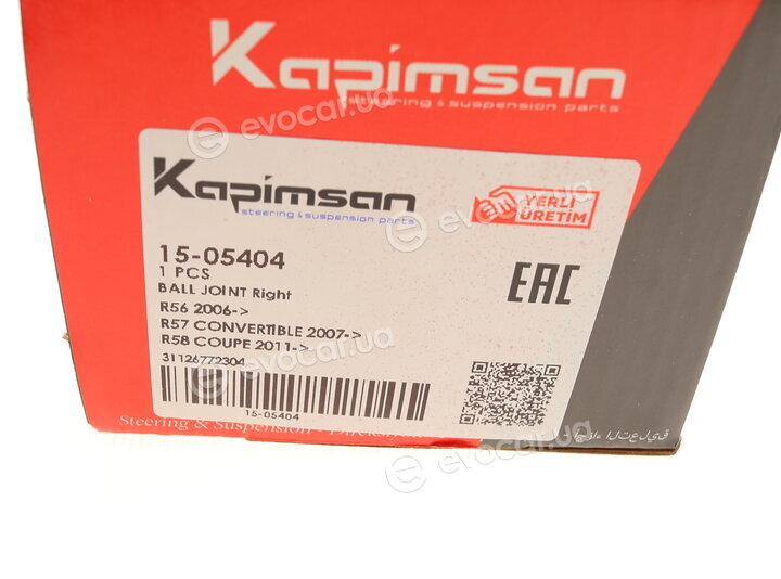 Kapimsan 15-05404