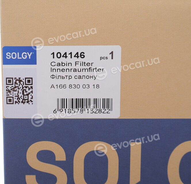 Solgy 104146