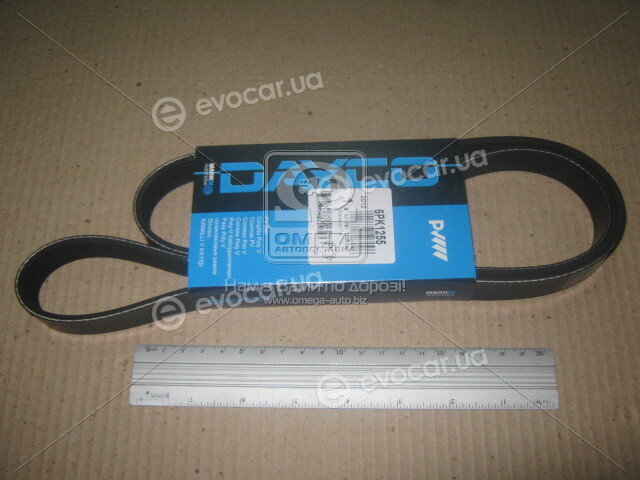 Dayco 6PK1255