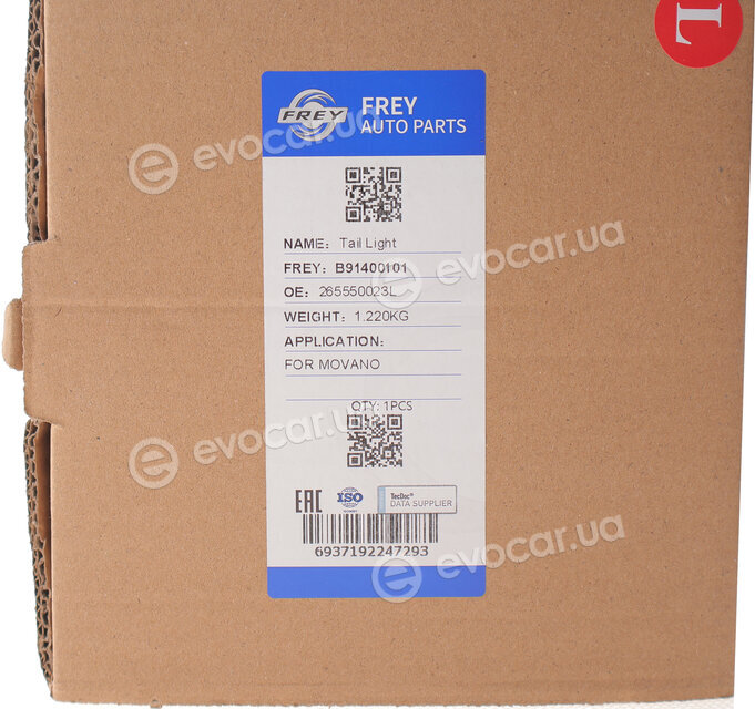 Frey B91400101