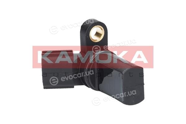 Kamoka 108012
