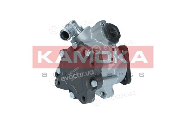 Kamoka PP042