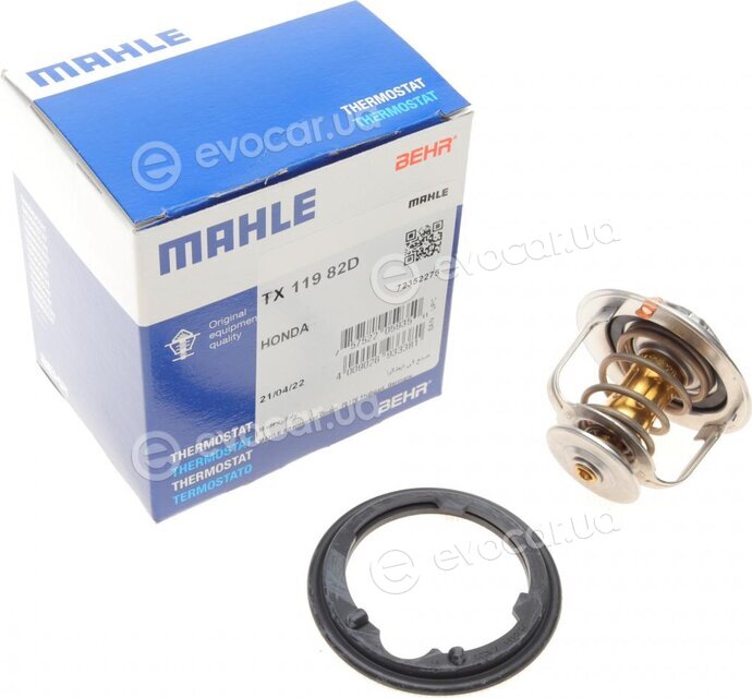 Mahle TX 119 82D