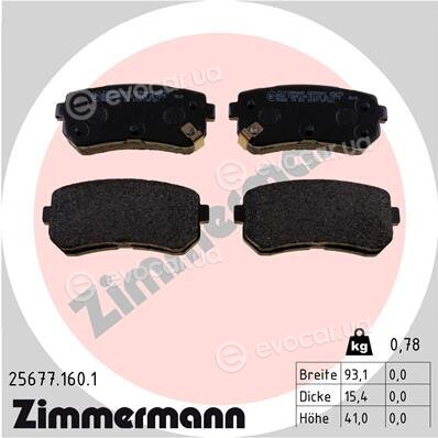 Zimmermann 25677.160.1