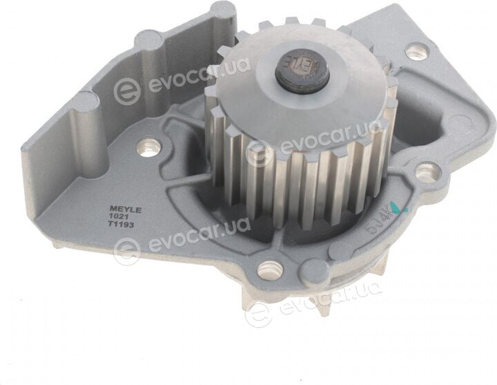 Meyle 11-13 220 0001