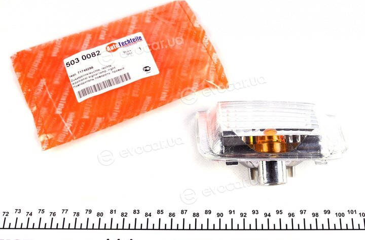 Autotechteile 503 0082
