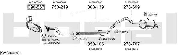 Bosal SYS09938