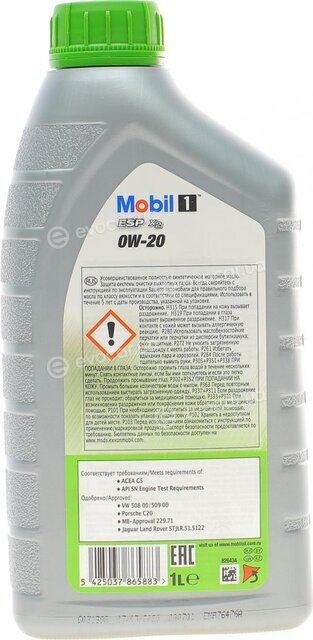 Mobil 153439