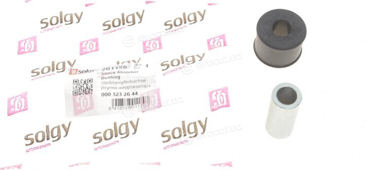 Solgy 201156