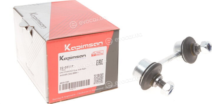 Kapimsan 2203119