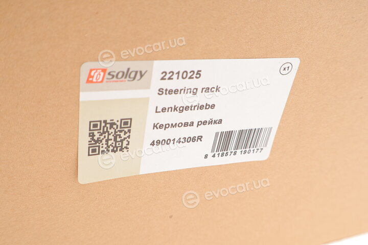 Solgy 221025