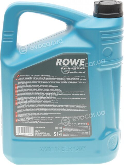 Rowe 20359-0050-99