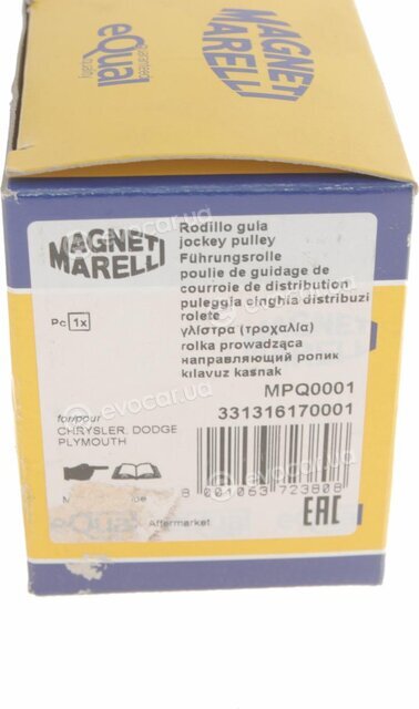 Magneti Marelli 331316170001