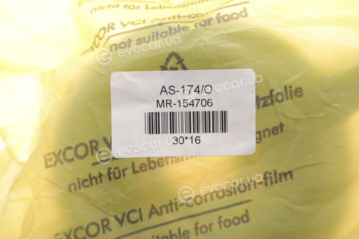 Aspar AS-174/O