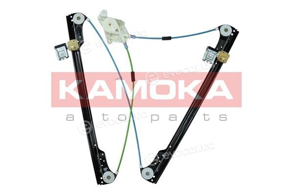 Kamoka 7200229