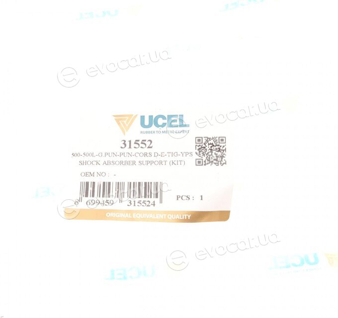 Ucel 31552